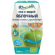 Сок детский Fleur Alpine с водой Яблоко с 8 месяцев, 200мл