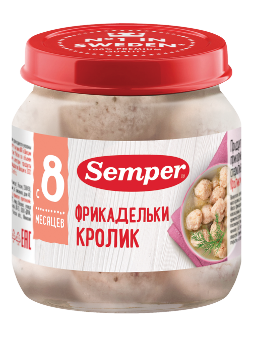 Фрикадельки мясные детские Semper Кролик с 8 месяцев, 100г