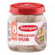 Фрикадельки мясные детские Semper Кролик с 8 месяцев, 100г