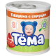 Пюре мясное детское Тема Говядина и сердце с 8 месяцев, 90г