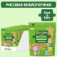 Каша безмолочная детская Gipopo Рисовая с 4 месяцев, 180г