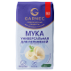 Мука Garnec универсальная для пельменей без глютена, 500г