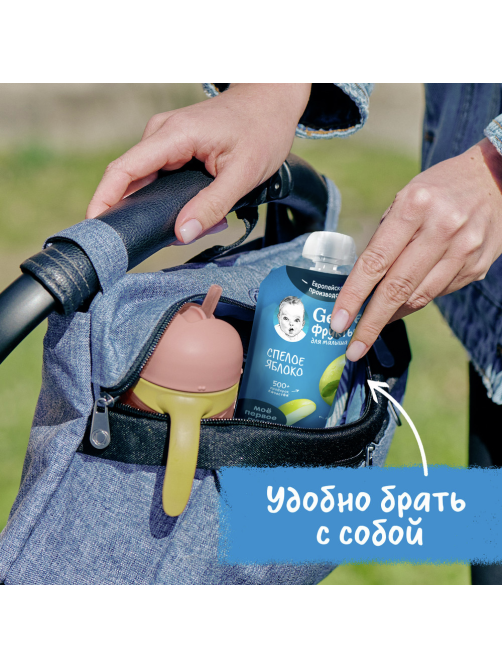 Пюре фруктовое детское Gerber Спелое яблоко с 4 месяцев, 90г