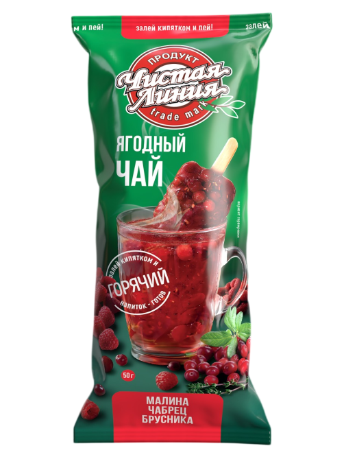 Чай Чистая Линия малина, чабрец и брусника замороженный, 50г
