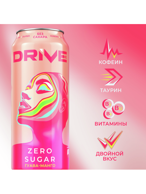 Энергетический напиток Drive Me Гуава-Манго без сахара, 449мл