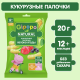 Кукурузные палочки детские Gipopo Яблоко и ягоды с 12 месяцев, 20г