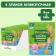 Каша безмолочная детская Gipopo 5 злаков с 6 месяцев, 180г