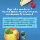Пюре фруктовое детское Gerber Яблоко, груша, малина и черника с 6 месяцев, 90г