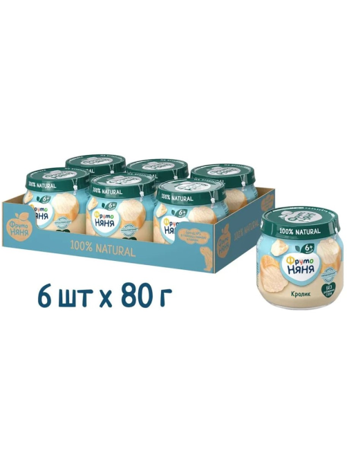Пюре мясное детское ФрутоНяня Кролик с 6 месяцев, 80г