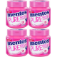 Жевательная резинка Mentos Pure Fresh Тутти Фрутти, 100г x 4 шт