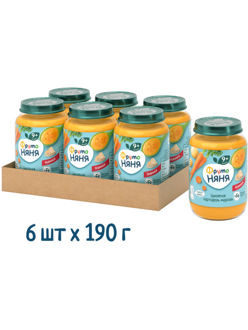 Пюре мясо-растительное детское ФрутоНяня Цыпленок, картофель и морковь с 9 месяцев, 190г