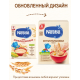 Каша безмолочная детская Nestle 4 злака с 6 месяцев, 200г