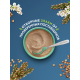 Каша безмолочная детская Gerber Гречневая с 4 месяцев, 180г