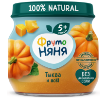 Пюре овощное детское ФрутоНяня Тыква с 5 месяцев, 80г