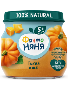 Пюре овощное детское ФрутоНяня Тыква с 5 месяцев, 80г