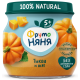 Пюре овощное детское ФрутоНяня Тыква с 5 месяцев, 80г
