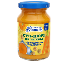 Суп-пюре мясо-растительный детский Бабушкино Лукошко Тыква и фрикадельки с 12 месяцев, 190г