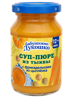 Суп-пюре мясо-растительный детский Бабушкино Лукошко Тыква и фрикадельки с 12 месяцев, 190г