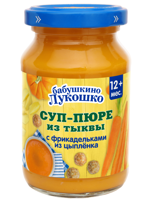 Суп-пюре мясо-растительный детский Бабушкино Лукошко Тыква и фрикадельки с 12 месяцев, 190г