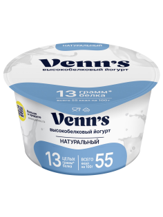 Йогурт Venns Греческий натуральный 0.1%, 130г