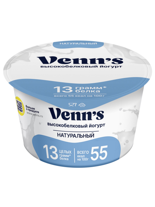 Йогурт Venns Греческий натуральный 0.1%, 130г