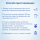 Каша безмолочная детская Nutrilon Кукурузная с 5 месяцев, 180г