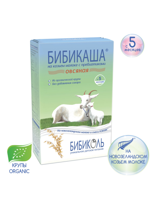 Каша молочная детская Бибикаша Овсяная с 5 месяцев, 200г