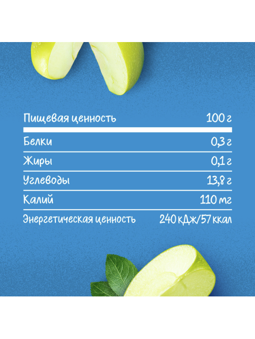 Пюре фруктовое детское Gerber Спелое яблоко с 4 месяцев, 90г