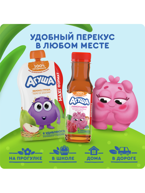 Пюре фруктовое детское Агуша Яблоко, груша и злаки с 8 месяцев, 160г