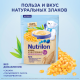 Каша безмолочная детская Nutrilon Кукурузная с 5 месяцев, 180г