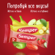 Батончик фруктовый детский Semper Яблоко и клубника с 12 месяцев, 15г