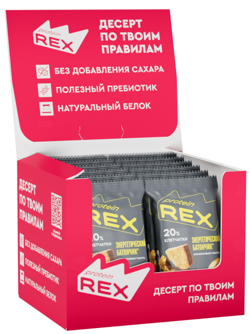 Батончик ProteinRex арахисовая паста и соль без сахара, 50г x 12 шт