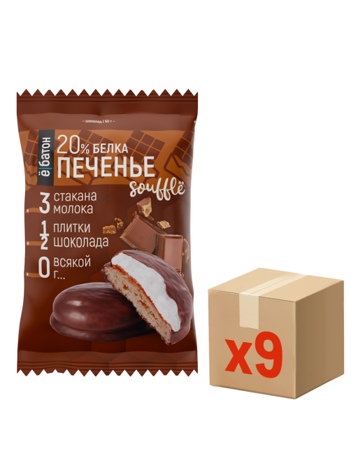 Печенье Ёбатон Суфле-шоколад, 50г х 9 шт