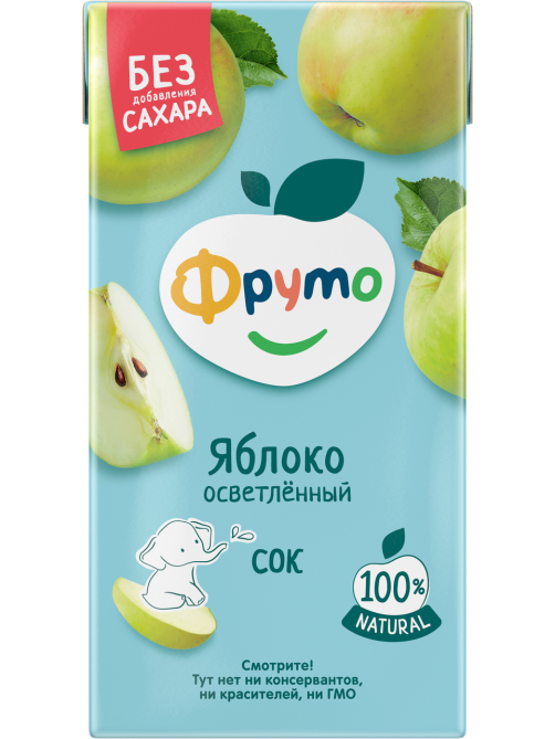 Сок детский Фруто Яблоко без сахара с 3лет, 500мл