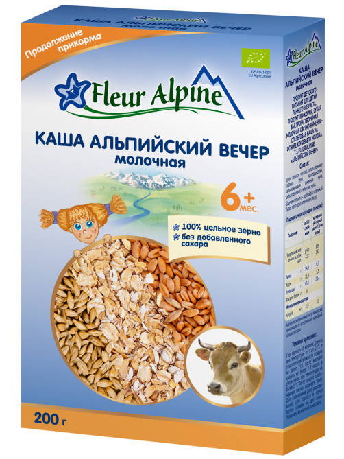 Каша молочная детская Fleur Alpine Альпийский вечер Злаковая с 6 месяцев, 200г