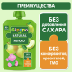 Пюре фруктовое детское Gipopo Яблоко с 4 месяцев, 90г
