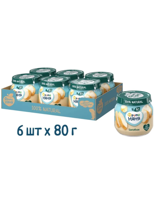 Пюре мясное детское ФрутоНяня Цыпленок с 6 месяцев, 80г