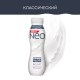 Йогурт питьевой Neo Классический без сахара 1.8%, 260г