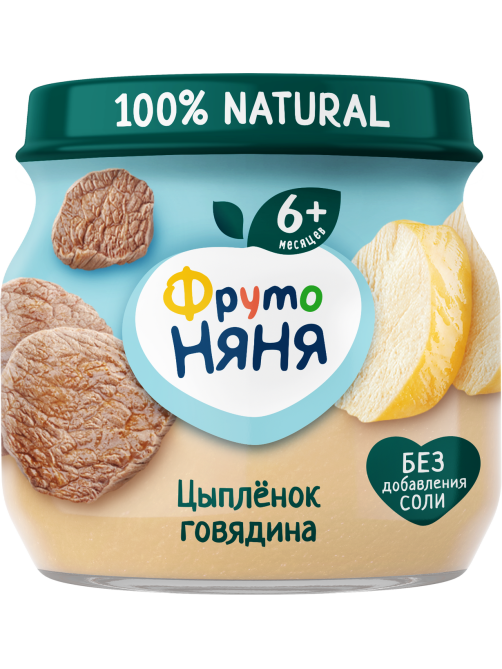 Пюре мясное детское ФрутоНяня Цыпленок и говядина с 6 месяцев, 80г