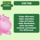 Пюре фруктовое детское Gipopo Фруктовый салатик и злаки с 6 месяцев, 90г