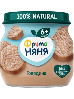 Пюре мясное детское ФрутоНяня Говядина с 6 месяцев, 80г