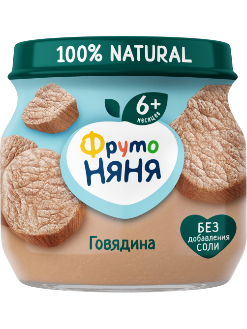 Пюре мясное детское ФрутоНяня Говядина с 6 месяцев, 80г