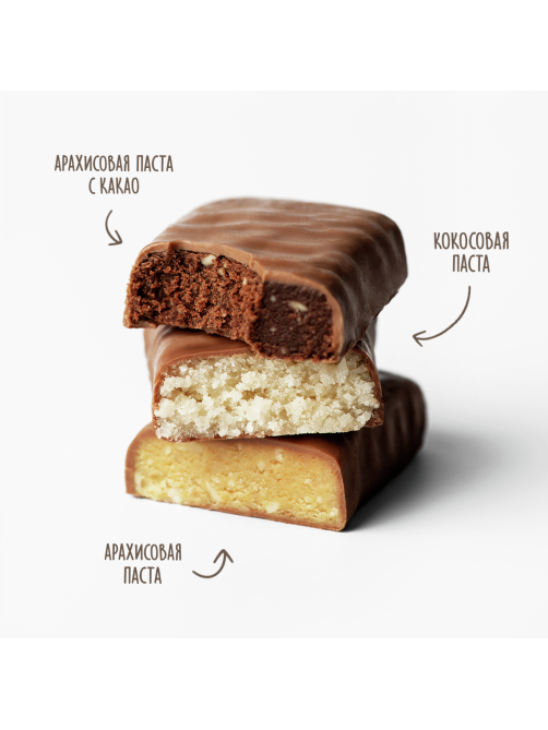 Протеиновые батончики Nattys&Go Mini Mix Peanut, Brownie, Coconattys без сахара, 20г х 18 шт