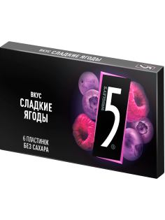 Жевательная резинка Five сладкие ягоды без сахара, 15.6г