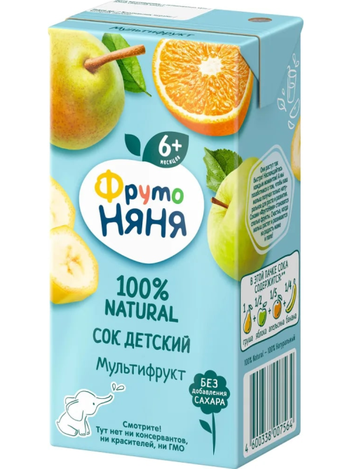 Сок детский ФрутоНяня Мультифрукт с 6 месяцев, 200мл х 18 шт