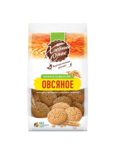 Печенье овсяное Хлебный Спас с овсяными и ржаными хлопьями без сахара, 300г