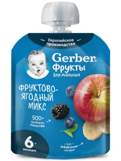 Пюре фруктовое детское Gerber Фрукты и ягоды с 6 месяцев, 90г