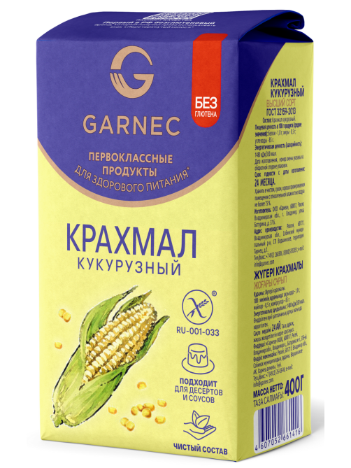 Крахмал Garnec кукурузный без глютена, 400г