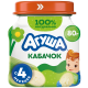 Пюре овощное детское Агуша Кабачок с 4 месяцев, 80г