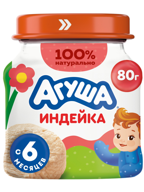 Пюре мясное детское Агуша Индейка с 6 месяцев, 80г